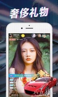 刘宇直播爆料视频下载网站,独家爆料视频下载网站大起底 第1张 刘宇直播爆料视频下载网站,独家爆料视频下载网站大起底 第1张