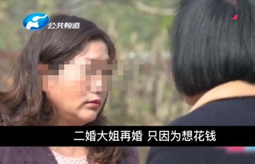 毛人龙被爆料视频大全集,揭秘事件背后真相  第3张