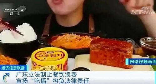 美食爆料黑妞视频播放,视频播放背后的美味秘密大揭秘 第3张 美食爆料黑妞视频播放,视频播放背后的美味秘密大揭秘 第3张